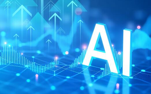 營收規模擴張 盈利大幅躍升 科創板AI產業鏈企業發展方興未艾