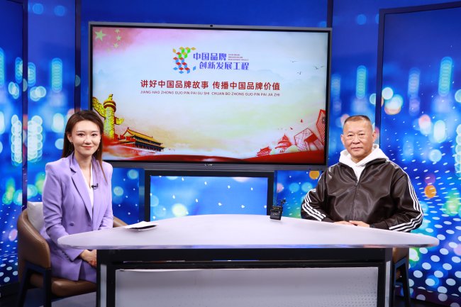 四川勁浪體育董事長趙瑜入選中國品牌創新發展工程