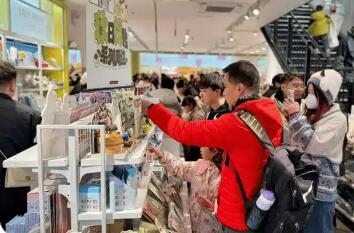 用好“加減乘除” 推動消費持續增長