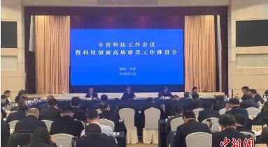 湖南科技投入穩步增加 科研攻關成果豐碩