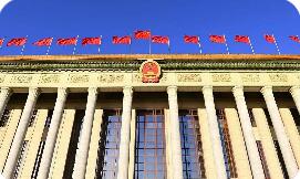 “與中國同行就是與機遇同行”——中國攜手世界開創互利共贏新局面