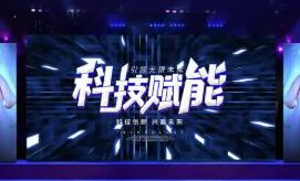 金融活水精準滴灌，科技賦能“小微”煥新