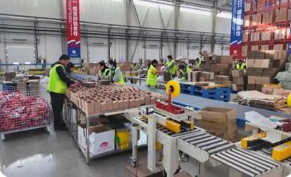 黑龍江綏芬河推進跨境電商與物流產業深度融合