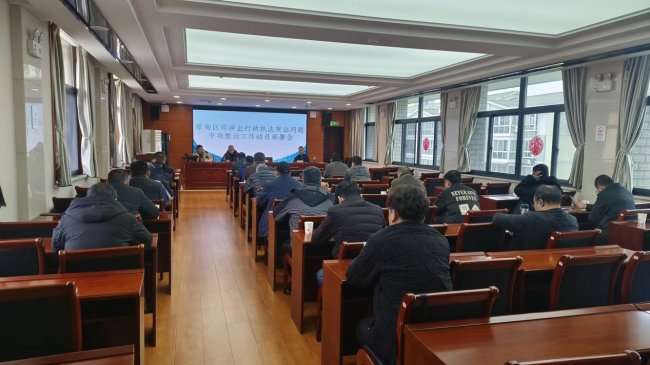 規范涉企行政執法 助力優化營商環境