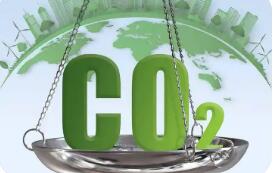 我國加快布局跨境碳交易