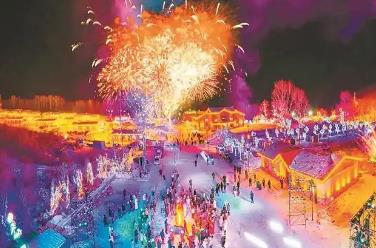 黑龍江集賢縣：冰雪旅游圓滿收官