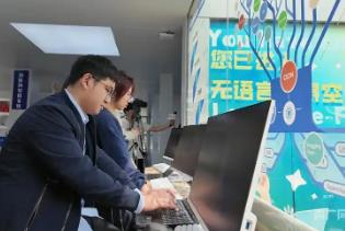 “養龍蝦”熱潮下，廣東加速智能經濟風口“掘金”