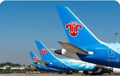 南航2026年夏秋航季新開加密多條國際航線