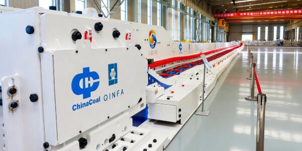 世界首套！中國中煤550米超長工作面刮板輸送成套裝備交付投產