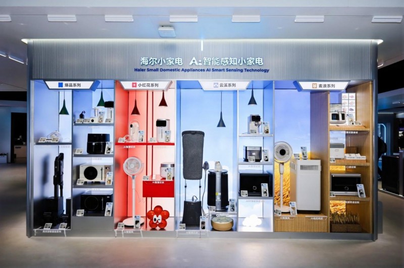 海爾小家電亮相AWE2026：展臺背后一張智慧生活“感知網”正在成型