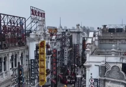 短劇重鎮異軍突起 “微短劇+文旅”成為拉動旅游消費新入口