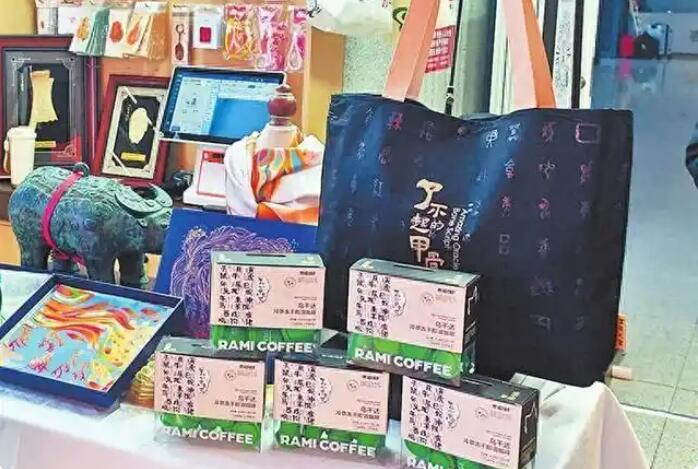 “了不起的甲骨文”文創在安陽上市