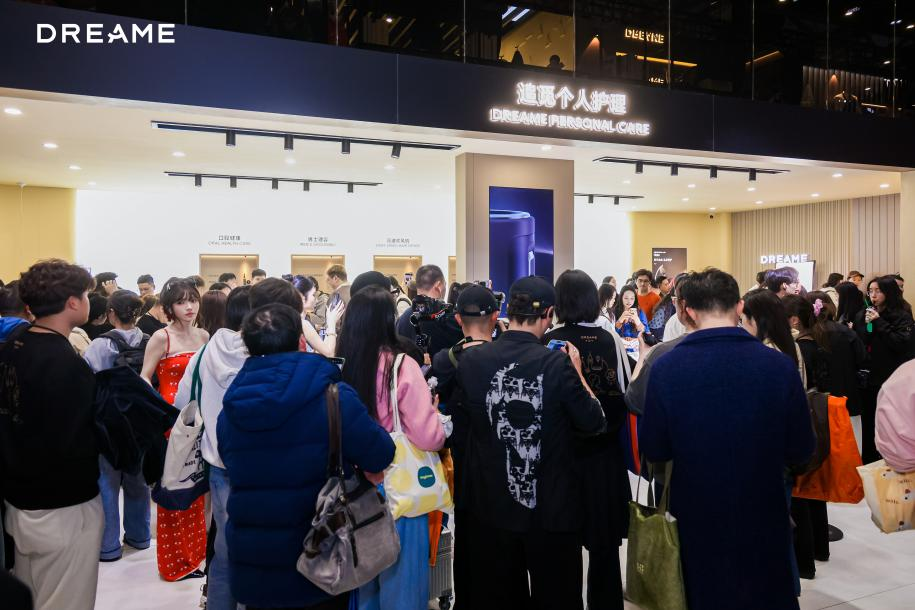 展臺現場大排長龍，頭部媒體爭相報道，追覓個護成2026AWE“頂流”