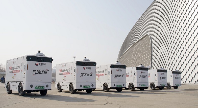 順豐同城加碼即時貨運，濰坊上線無人車送貨，首單1分錢嘗鮮