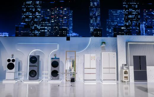 AI重構產業邊界 海爾“無界生態”引領智慧生活新浪潮