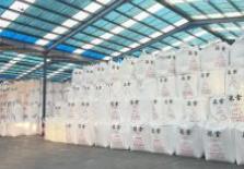 2025年氮肥行業運行呈六大特點