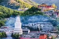 山西讓“滿意”成為旅游標配