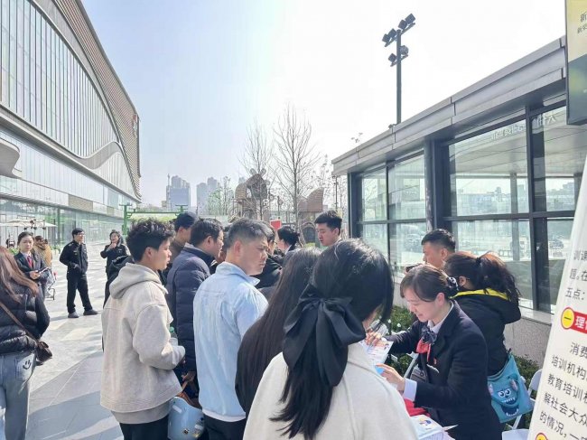 銀企聯動 共護權益