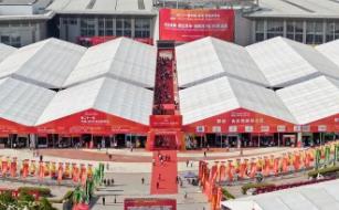 中國（漯河）食品博覽會將于4月19日舉辦