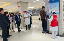 山西省四大慢病綜合防治行動方案印發