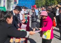 黑龍江省多措并舉優化消費環境 著力提升群眾消費滿意度