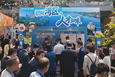 廣東舉辦“最強春招”，廣州增城千余優質崗位亮相