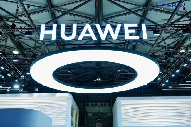 鴻蒙峰會后再聚AWE，哈爾斯攜智能水杯矩陣展現生態共創成果