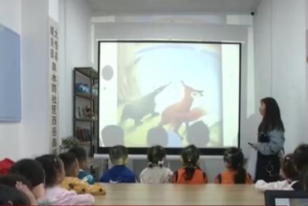 辦好兒童“關鍵小事” 推動“民生愿景”落地為“幸福實景”