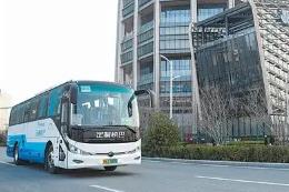 京雄通勤快巴16日開通運營