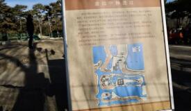 數字技術賦能 喚醒塵封歷史