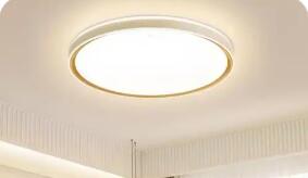 室內照明用LED產品強制性國標發布 2027年9月1日起實施