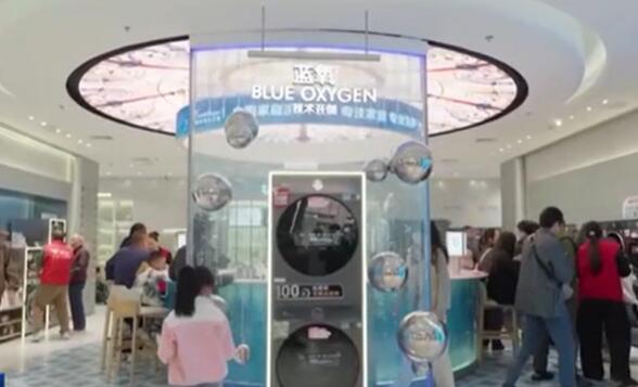 “兩新”政策持續顯效 激發消費活力