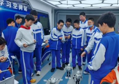 讓每個孩子“上好學”，以首善標準辦好人民滿意的教育