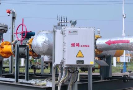 國內首個燃氣行業鴻蒙解決方案開啟商用