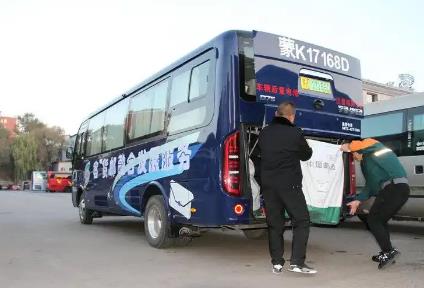 內蒙古客貨郵融合一線多能分類施策