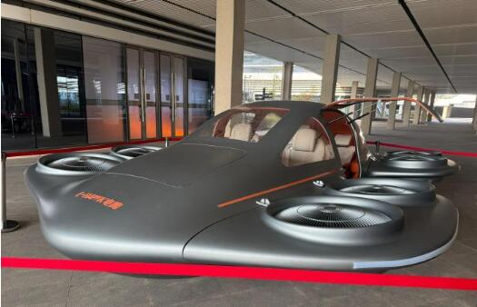 探訪“武漢造”飛行器：乘“飛碟”出行有望成真