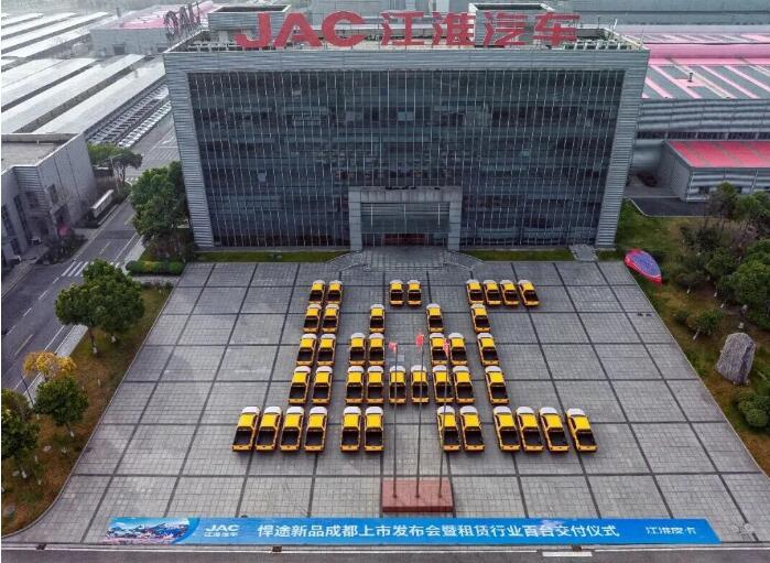 新能源皮卡賽道再添“悍”將，成都市場迎來百臺批量交付