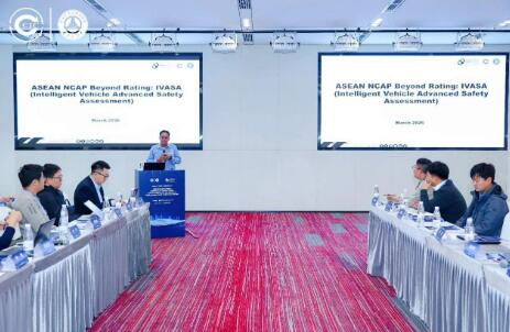 中國汽研聯合ASEAN NACP發布東盟地區智能汽車駕艙融合測評框架