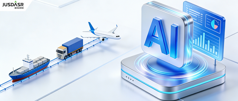 攻克AI眾籌履約難題：從清關到派送，準時達跨境全鏈路護航