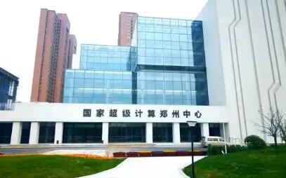 河南鄭州：算力產業勾勒城市數字未來