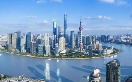 上海新增30家跨國公司地區總部、15家外資研發中心