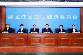 網格化+零距離 黑龍江家庭醫生簽約服務惠及千家萬戶