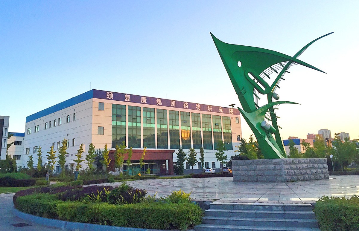 頸復康二月二“龍抬頭”