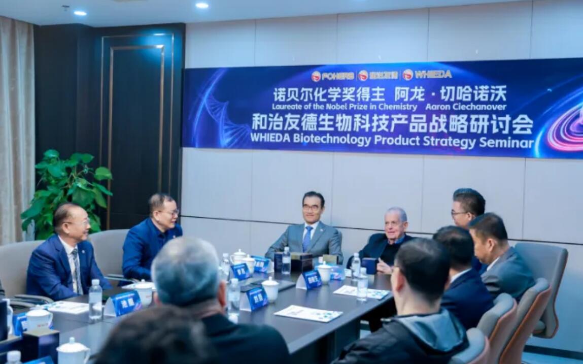 權威媒體聚焦 3?15 和治友德五大戰略驅動高質量發展