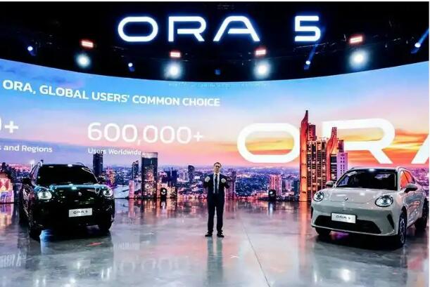 長城歐拉5（ORA 5）全球發布會在泰國曼谷舉辦