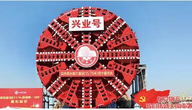 我國小半徑轉彎掘進技術和裝備實現全域突破