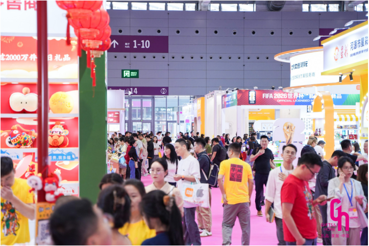 傳統文化出海，東方美學全球“種草”：2026深圳禮品展4月揭幕，看數字+實體如何催生禮贈市場新“頂流”