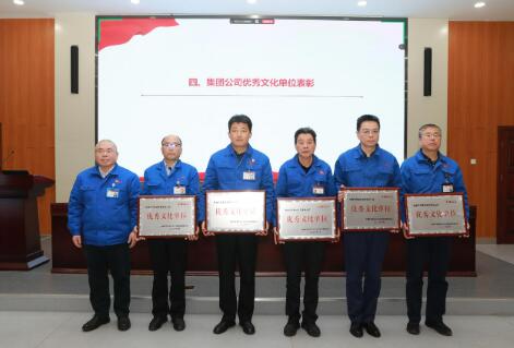 安徽叉車集團舉行優秀文化單位表彰儀式