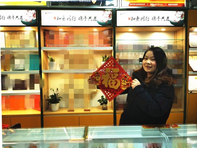 浠水煙草：提質賦能強終端 篤行實干惠民生