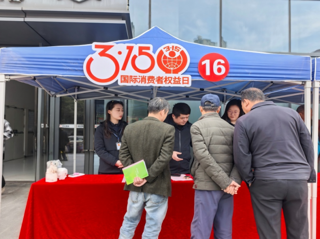 湖北浠水：普法護權益 守穩消費線
